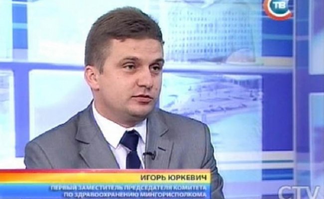 В Мингорисполкоме обсудили стратегию развития велодвижения