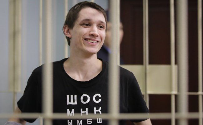 Amnesty International  инициировала кампанию солидарности с Полиенко