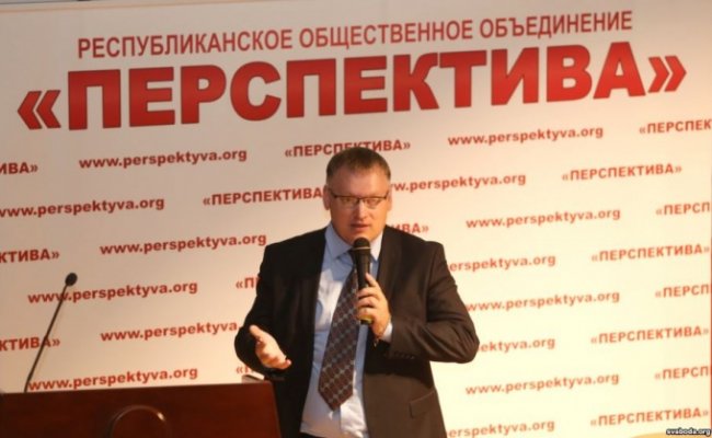 «Перспектива» проведет форум предпринимателей в Минске