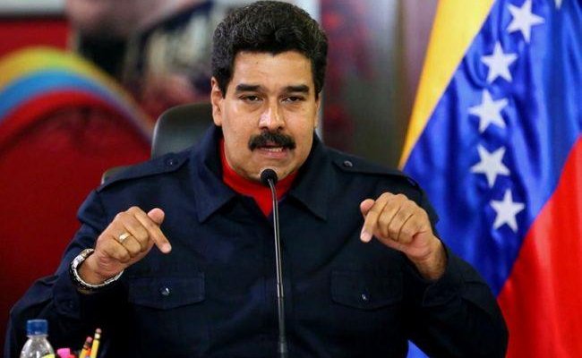 Мадуро анонсировал создание своей криптовалюты Petro