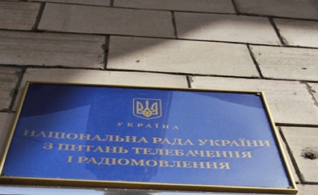 Украинский национальный совет по телевидению и радиовещанию обещает усилить контроль над критиками режима Майдана