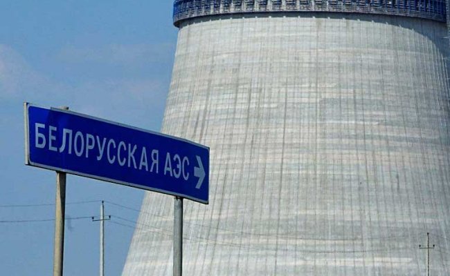 «Росатом» подготовит специалистов для БелАЭС