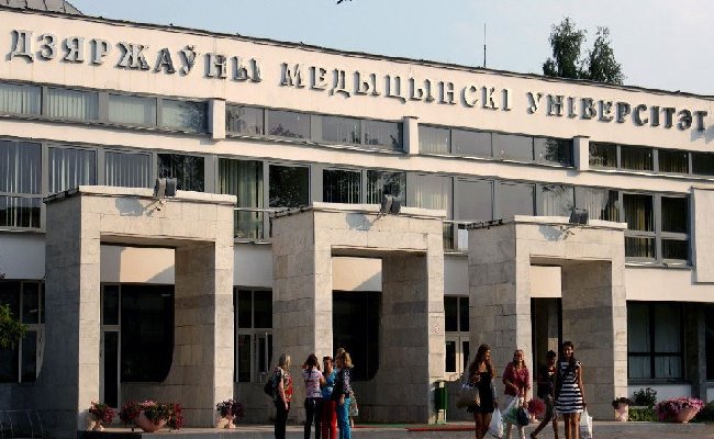 Медицинские вузы Беларуси интересуются созданием университетских клиник