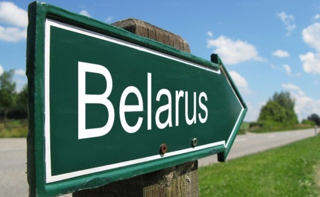 Беларусь посетили 125 тысяч иностранцев без виз