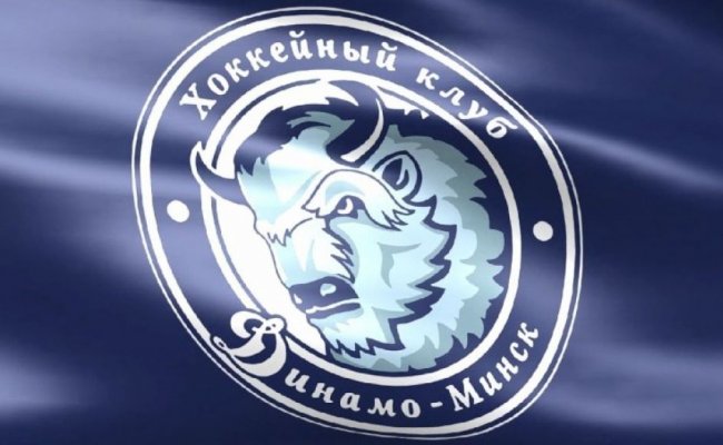 Минское «Динамо» уступило рижским соперникам