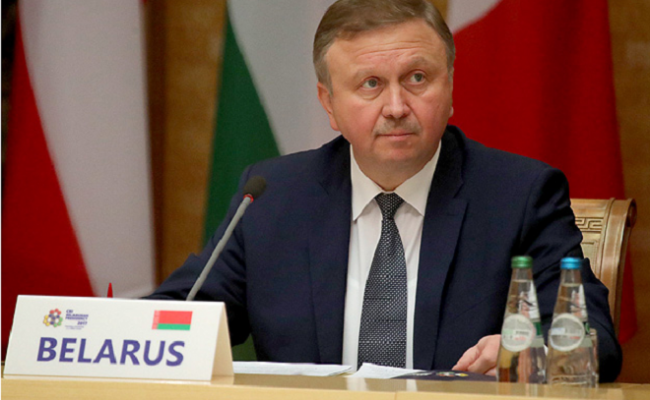 Кобяков: Беларусь рассматривает участие в ЦЕИ как возможность улучшить взаимопонимание с ЕС
