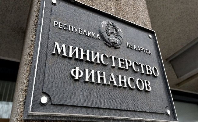 Минфин Беларуси опубликовал проект бюджета на следующий год