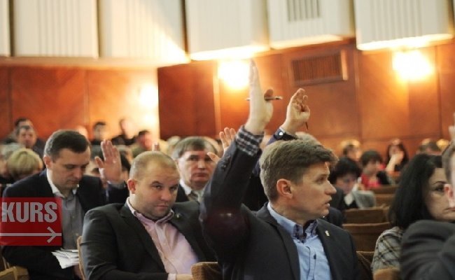 Ивано-Франковский горсовет требует запретить пропаганду гомосексуализма на Украине