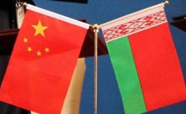 Беларусь и Ланьчжоу планируют развитие отношений во всех сферах туризма