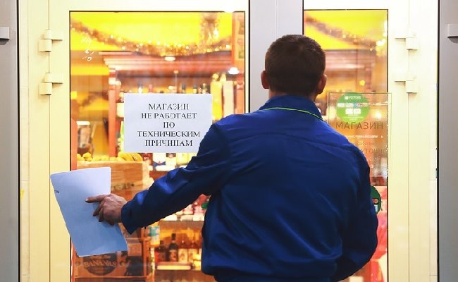 В российских магазинах перестали работать кассовые аппараты