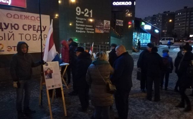 Кандидат на выборы от БХД провел пикет в Минске