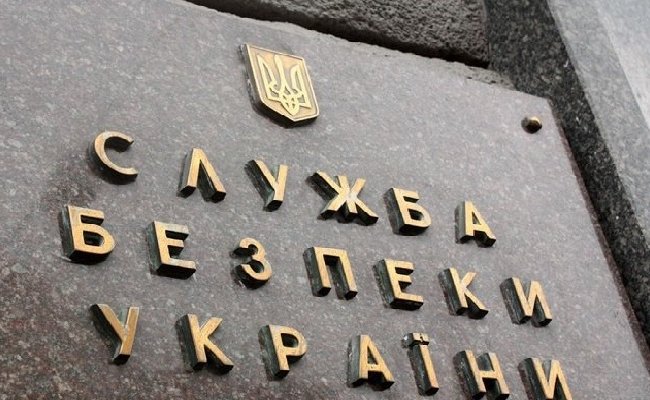 На Львовщине СБУ обвинила мужчину в «cодействии» ЛНР