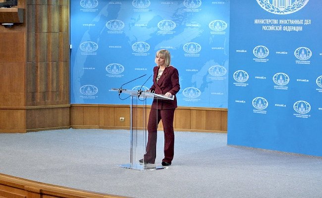МИД РФ: Обвинения Польши по делу о катастрофе самолета под Смоленском являются несостоятельными и спекулятивными