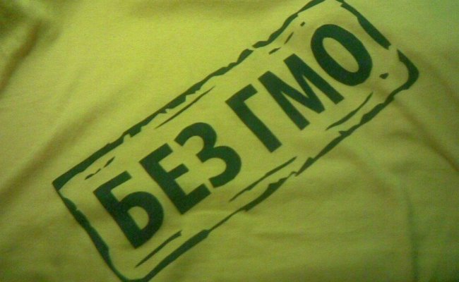 ЕЭК принудила производителей помечать продукты с ГМО