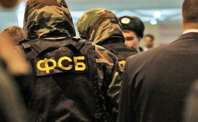 ФСБ задержала организатора взрыва в Петербургском магазине «Перекресток»