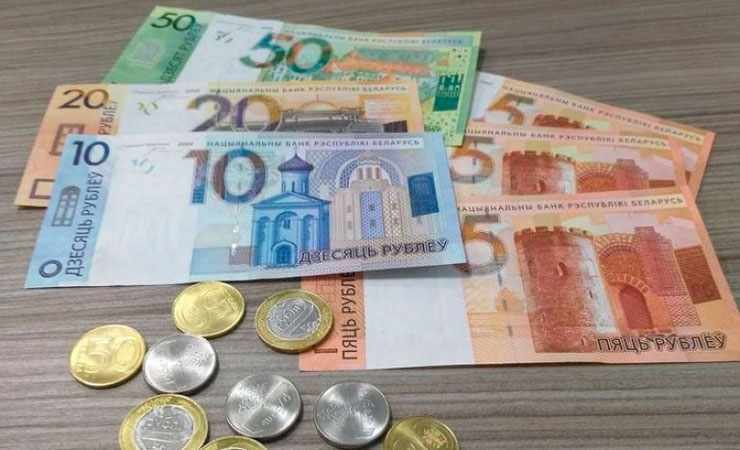 Обмен валют белорусский рубль к юаню обмен валют россельхозбанк тольятти