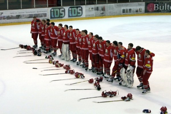 Молодежная сборная Беларуси по хоккею выбыла из чемпионата мира