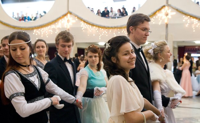 В Минске пройдет бал православной молодежи