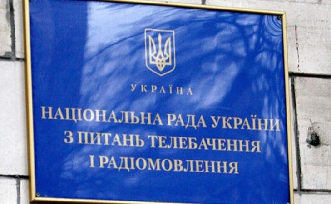 На Украине хотят запретить политикам вести телепрограммы