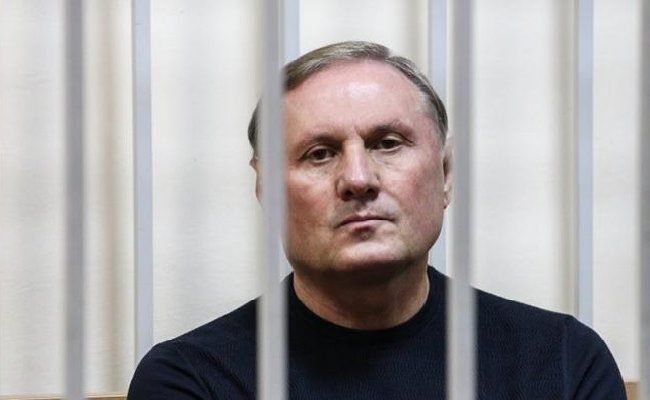 На Украине суд продлил арест экс-главы фракции Партии регионов Ефремова на 2 месяца