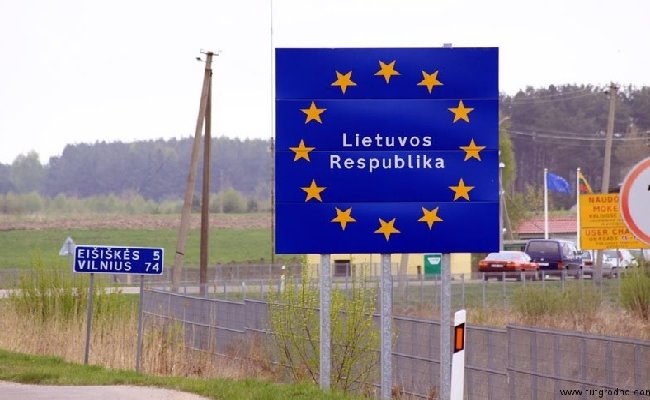 В Литве опубликовали свой «список Магнитского»