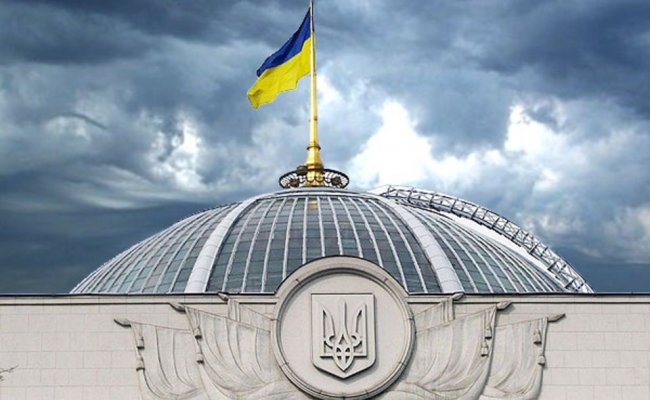 Украинский парламент отказался признать ДНР и ЛНР террористическими организациями