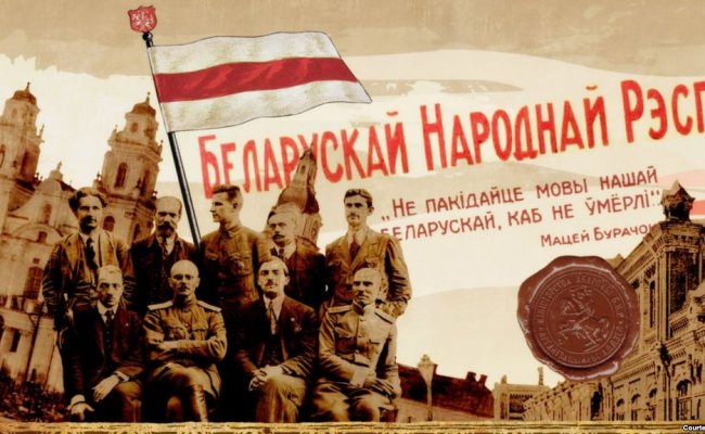 Лев Криштапович: БНР как антисоветская и русофобская затея «белорусизаторов»