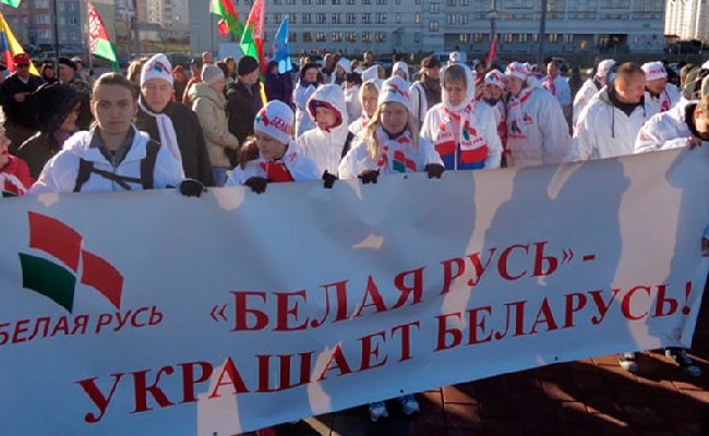 Сегодня в Минске пройдет III съезд «Белой Руси»