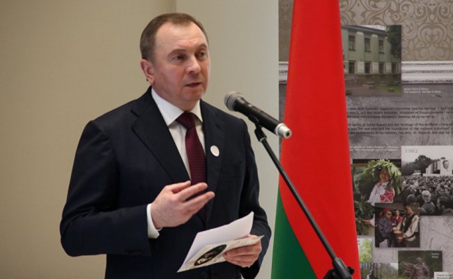 Глава МИД обсудил с зарубежными консулами перспективы развития взаимодействия в 2018 году