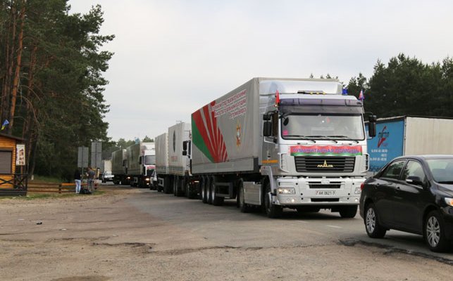 Белорусская гуманитарная помощь уже готова к отправке во Вьетнам