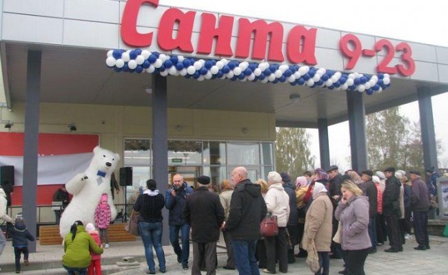 «Санта» планирует открыть в этом году 100-й магазин‍