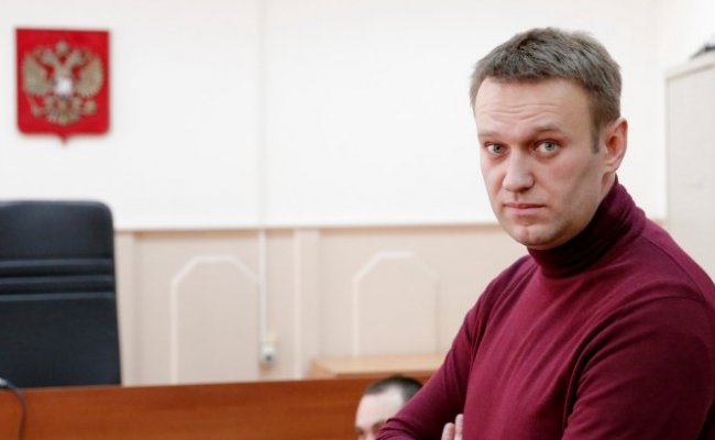 Суд в Москве ликвидировал фонд кампании Навального