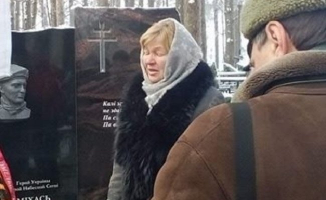 Члены БХД почтили память активиста майдана Михаила Жизневского