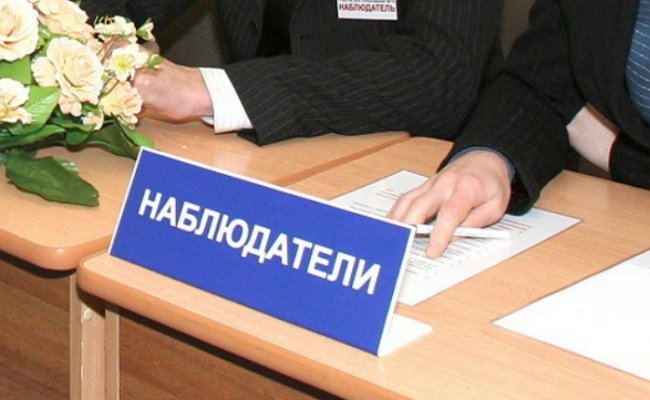 На местных выборах Беларуси аккредитовано 10,5 тысяч национальных наблюдателей