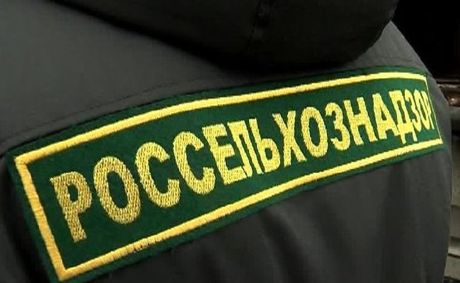 Россельхознадзор ввел усиленный контроль над продукцией двух предприятий Беларуси