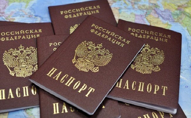 В России аннулировали паспорта двух мужчин, которым поставили штамп о браке