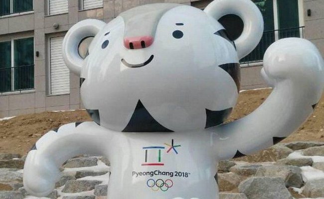 Первая группа белорусской олимпийской команды прибыла в Пхенчхан