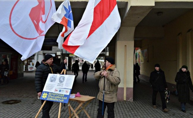 На митинге в Гродно активисты БХД и ОГП призывали горожан праздновать 100-летие БНР