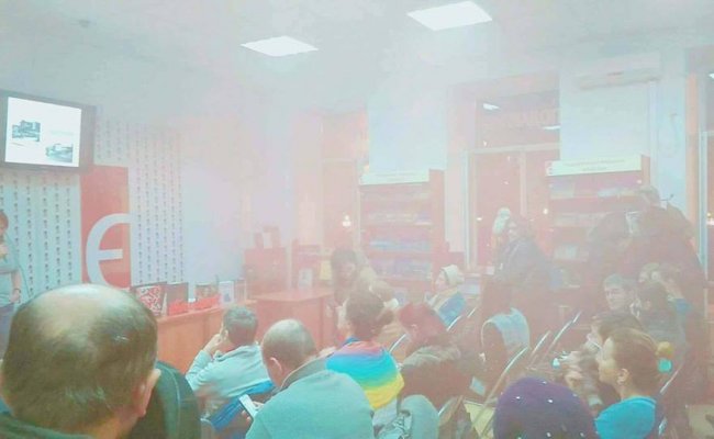 На Украине во время лекции о Холокосте в зал бросили дымовую шашку