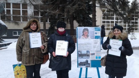 В Витебске члены БХД провели пикет в поддержку «Хартии 97»