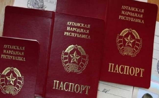 Правительство Абхазии разрешило пересекать границу по паспорту ЛНР