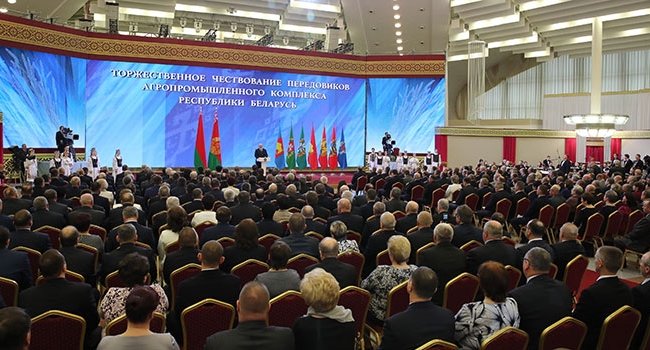 2018 год в Беларуси решено объявить Годом малой родины - Президент
