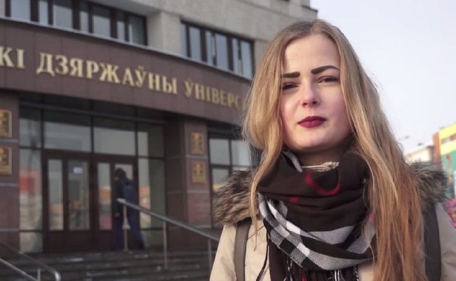 В БНФ призвали «остановить репрессии против белорусской молодежи»