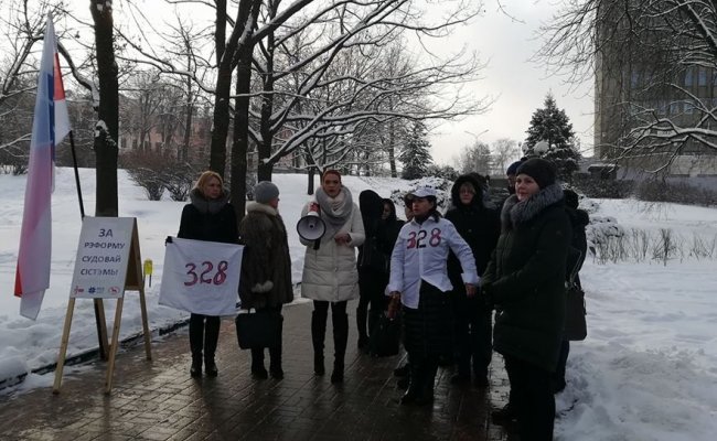 В Минске представители БХД устроили пикет в поддержку реформы всей судебной системы