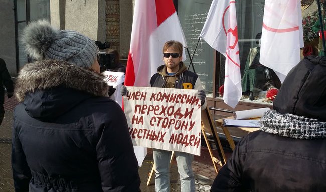 В столице активисты ОГП призвали стучать на «фальсификаторов» выборов