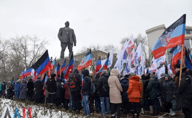 В Донецке празднуют столетие образования Донецко-Криворожской Республики