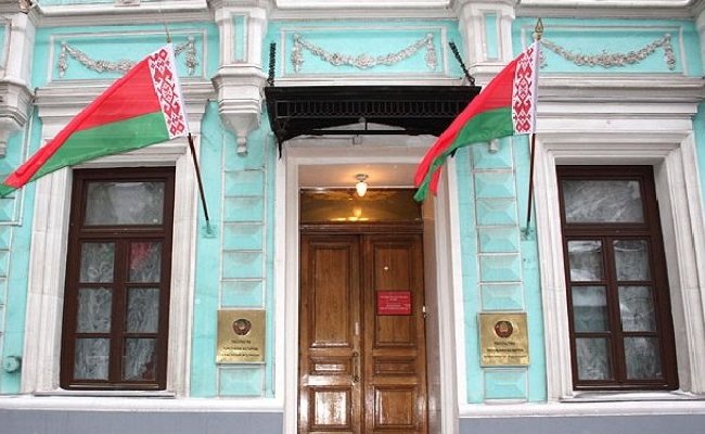 Беларусь закроет консульство в Гданьске до конца сентября