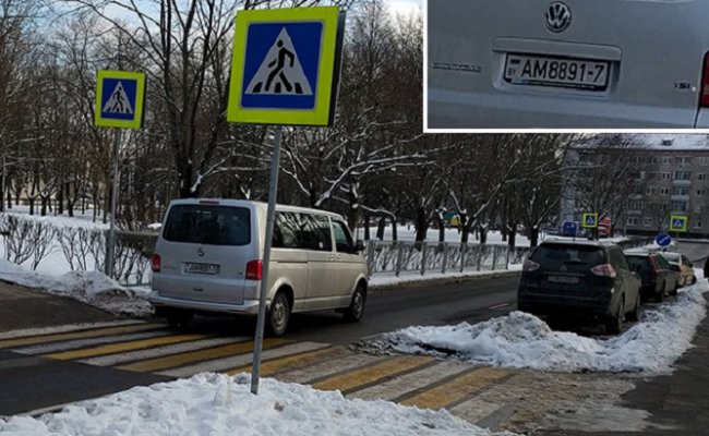 Лидеры ОГП поймали сотрудников «Белтелекома», обвинив их в «фальсификации»