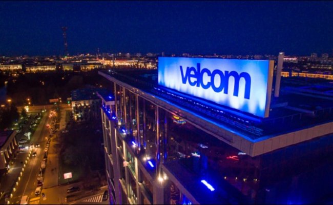 Velcom c 1 марта повысит стоимость услуг