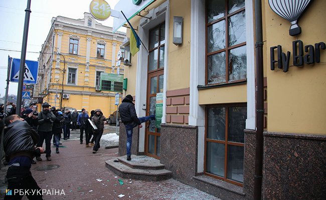Киевская полиция решила расследовать погромы нацистов